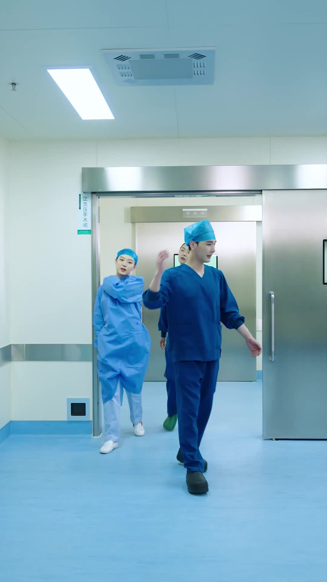 Episode 4 - My Doctor Ex-Husband